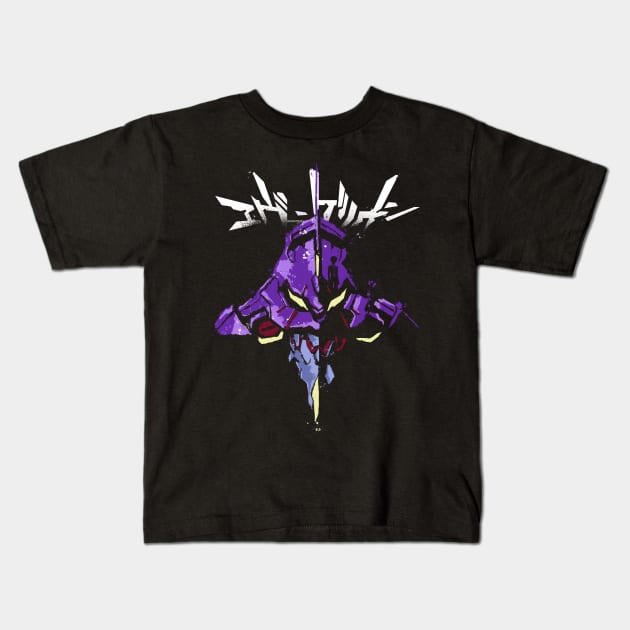 Evangelion 01 Kids T-Shirt by ramenboy